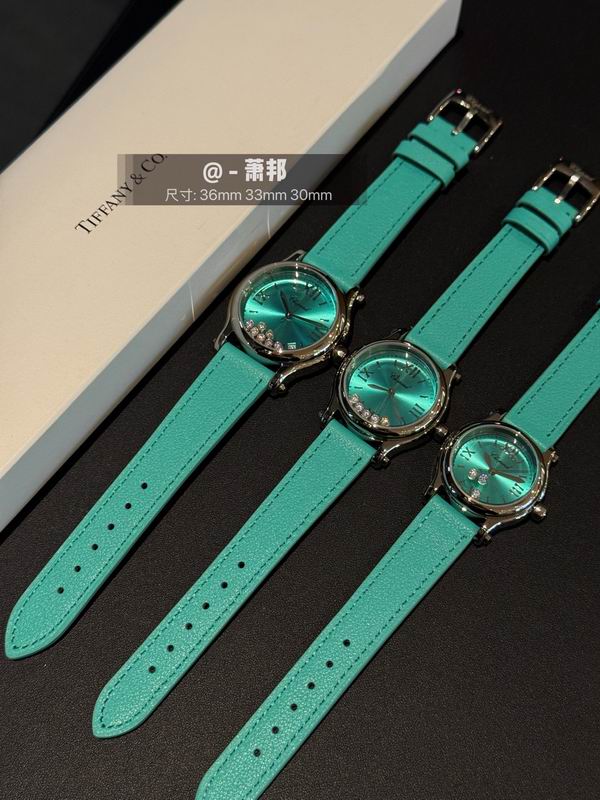 Chopard 36mm 33mm 30mm 050730